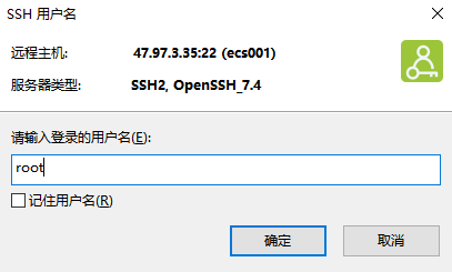 image-20241227194003747